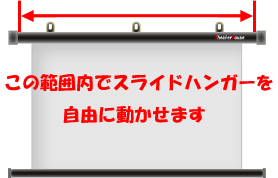 軽量構造