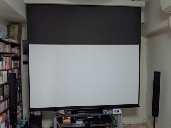 プロジェクター天吊り金具スパイダー2