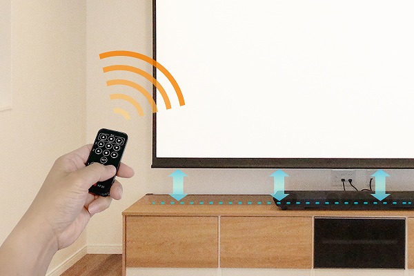 電動スクリーンメモリ機能