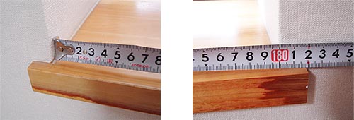 窓枠の横幅を測る(内寸)