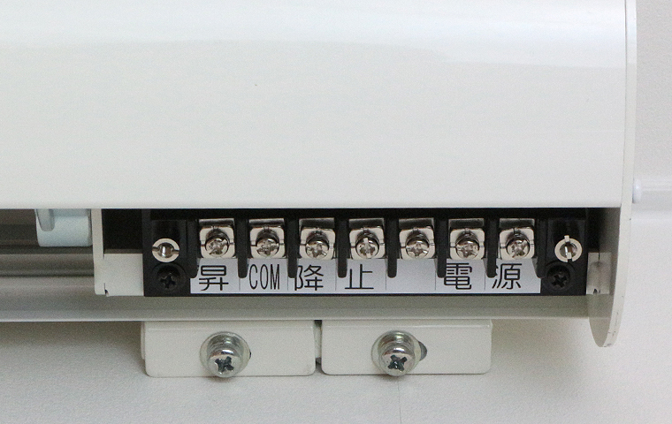 電動バトンに電源、操作線を結線する