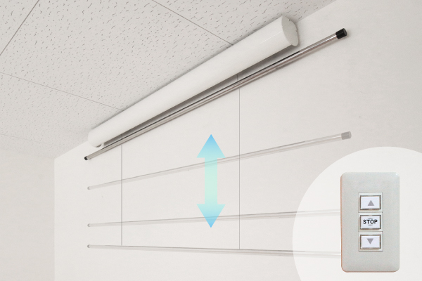 確実に操作できる壁スイッチタイプ