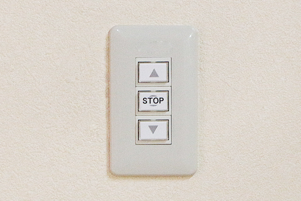 確実に操作できる壁スイッチタイプ
