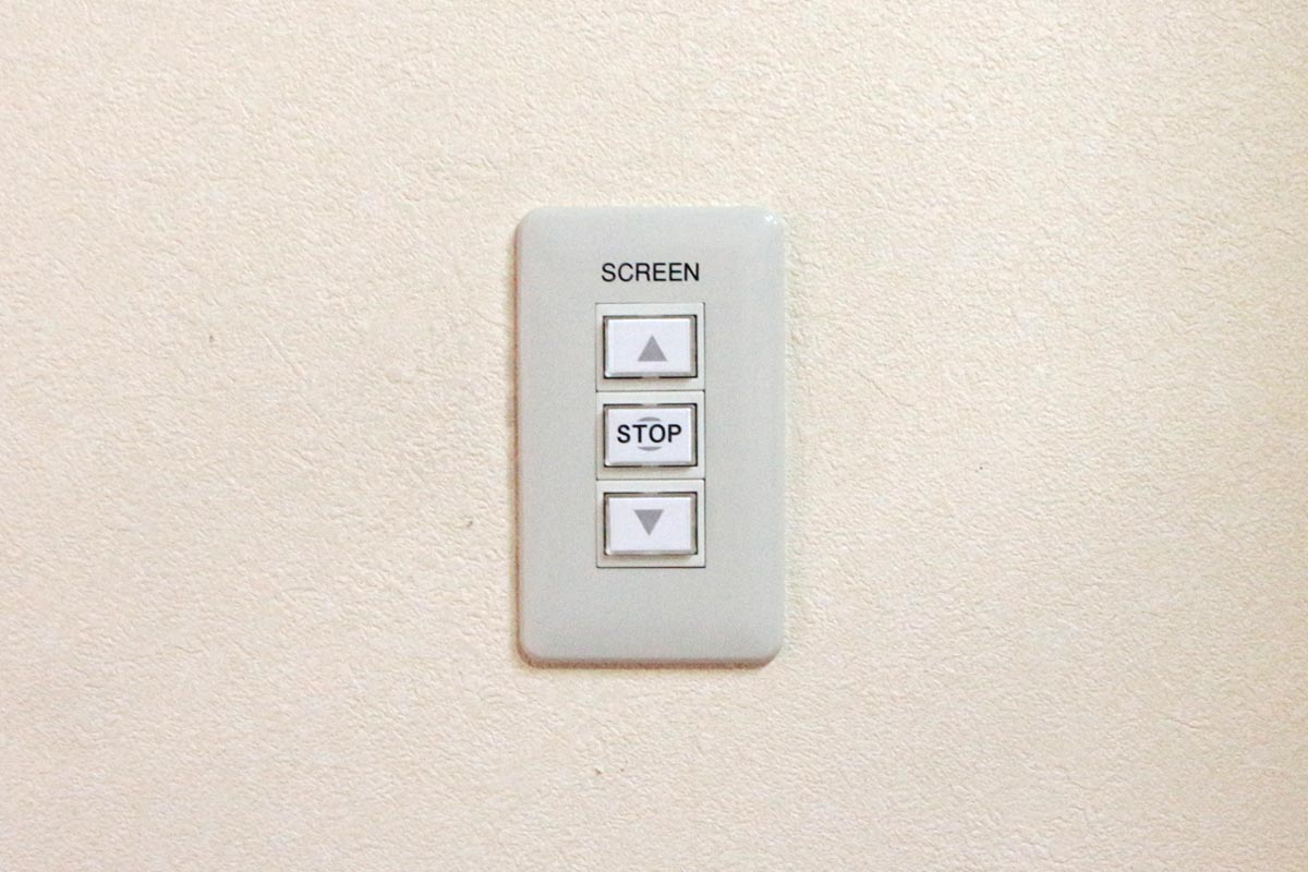 確実に操作できる壁スイッチタイプ