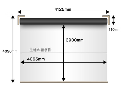 スクリーン寸法図