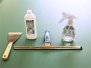 用意するもの一覧