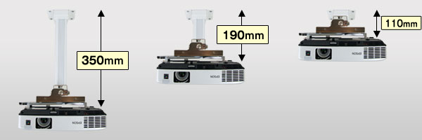プロジェクター天面までの距離