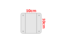 シーリングプレート