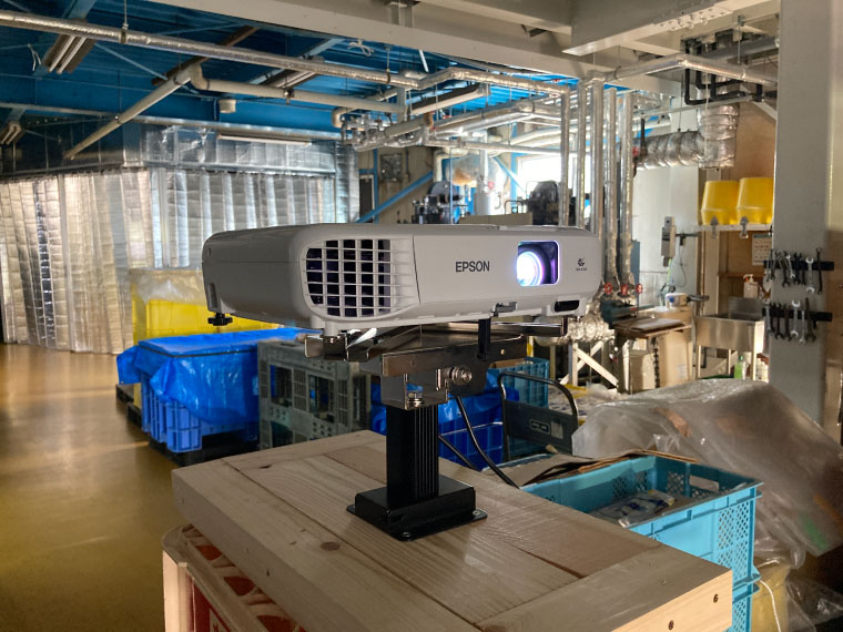 スクリーン正面ダウン